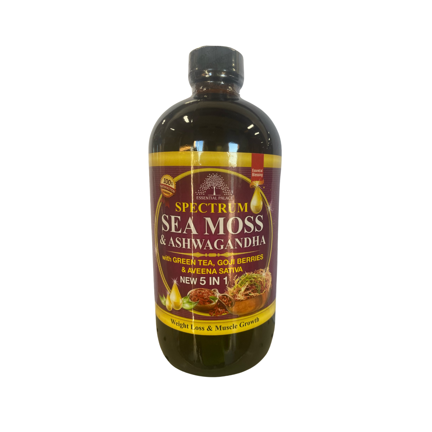 Sea Moss & Ashwagandha - The New Atlantis